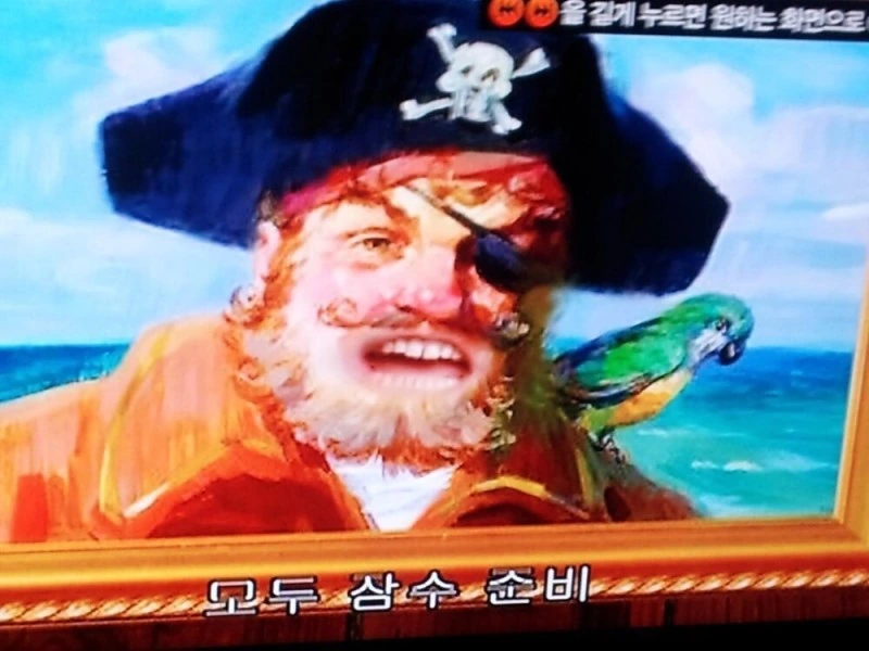 모두 잠수 준비!