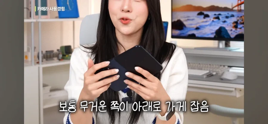 아이폰 듀오 실사용 후기 "진짜 지능 높아야 쓸 수 있는 폰".jpg - 이미지 5