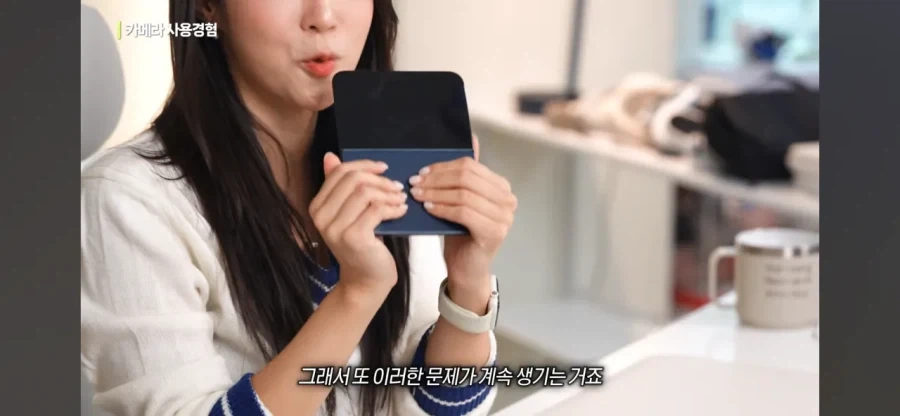 아이폰 듀오 실사용 후기 "진짜 지능 높아야 쓸 수 있는 폰".jpg - 이미지 6