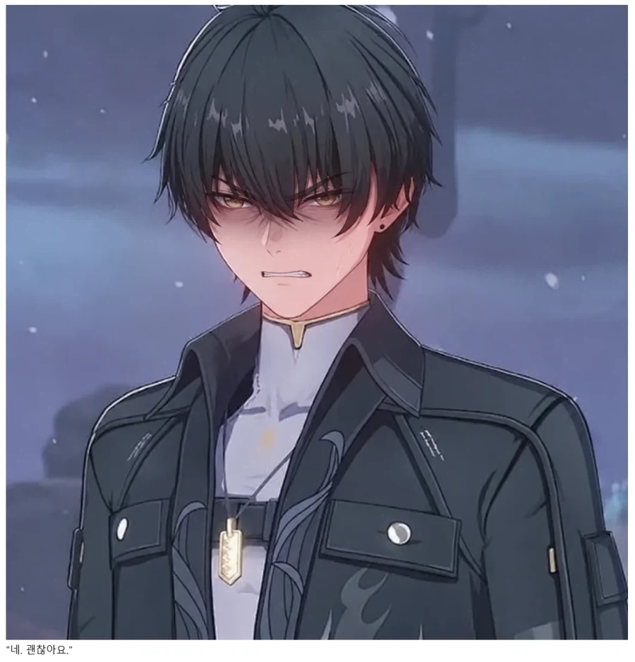 명조) "아아, 여기는 자시키와라시. 작전 성공." - 이미지 13