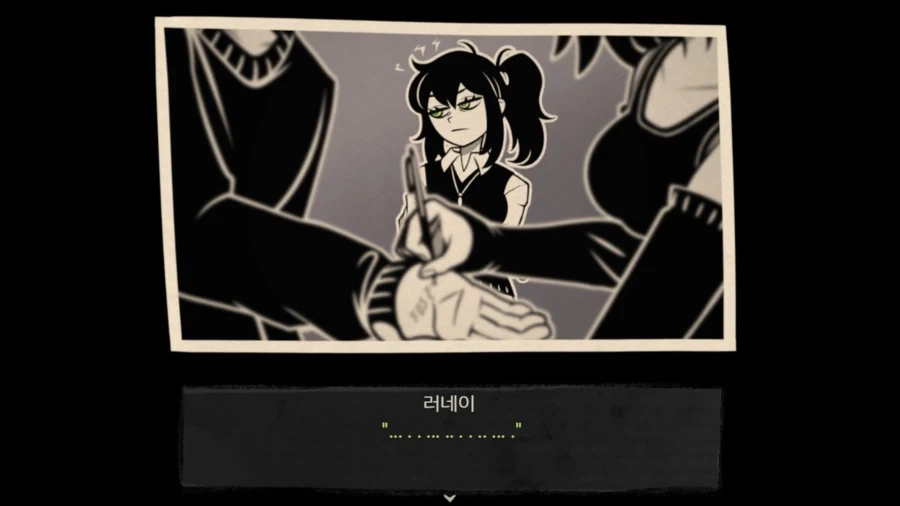 여동생과 근친게임의 엄마근친 유저 모드 수준 - 이미지 8