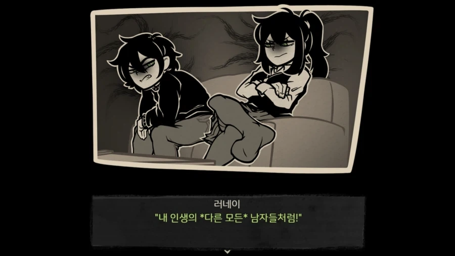 여동생과 근친게임의 엄마근친 유저 모드 수준 - 이미지 10