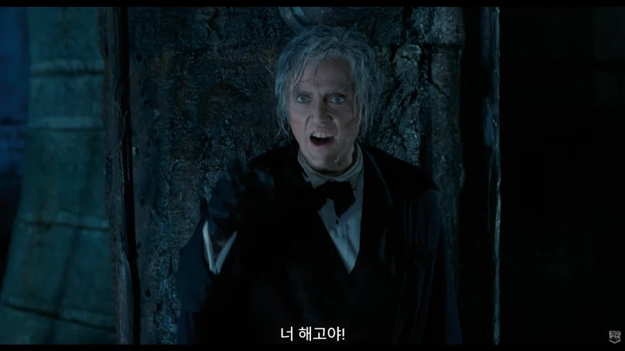 DC) 겁도 없었던 캐릭터