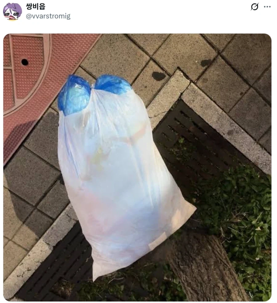치이카와를 본 사람들의 부작용.jpg - 이미지 3