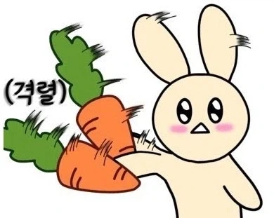 난 결혼하고 존나 행복함!