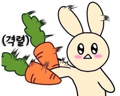 난 결혼하고 존나 행복함! - 이미지 2