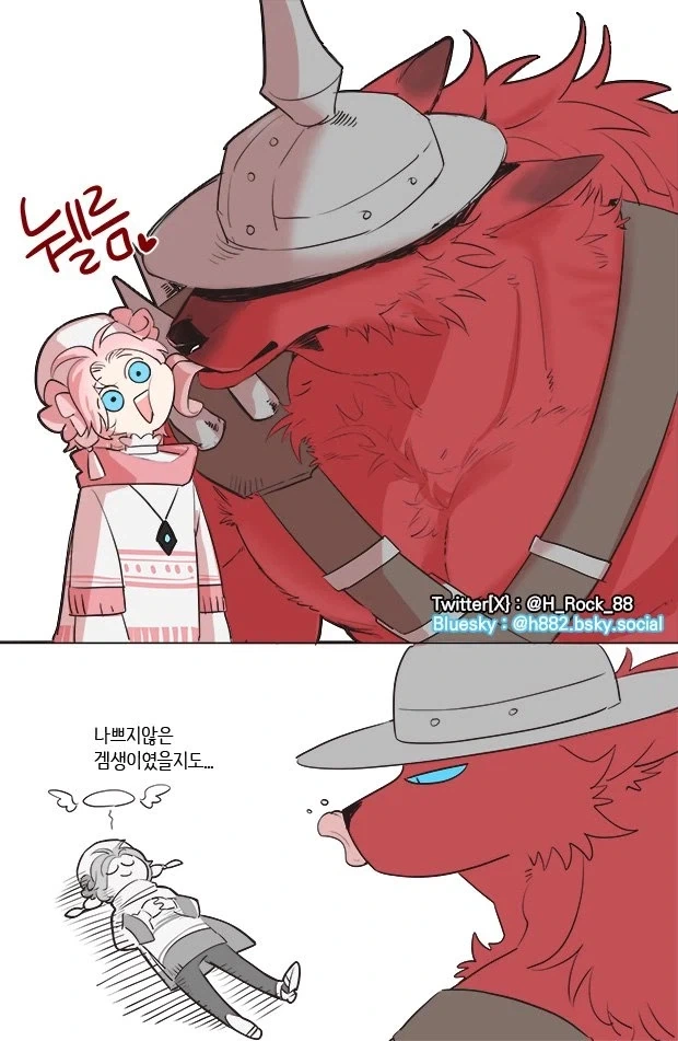 마영전 전성기 - 이미지 3