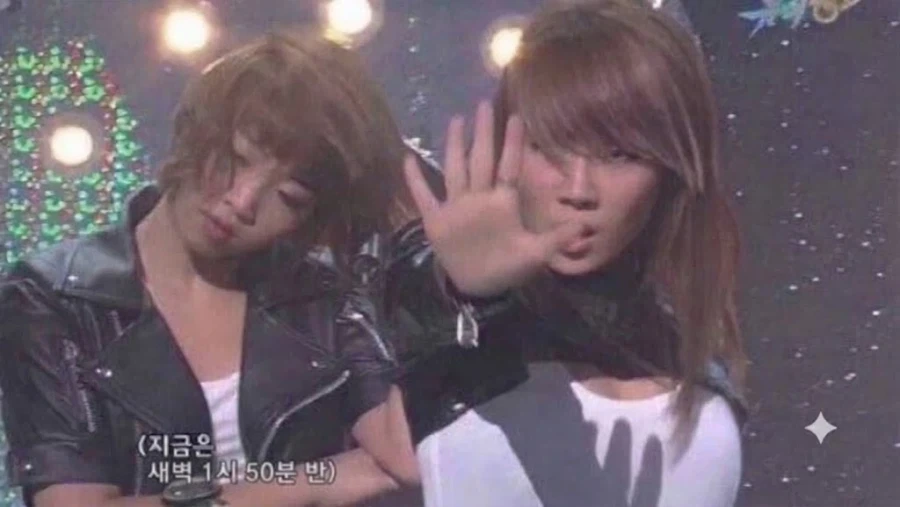 지금은