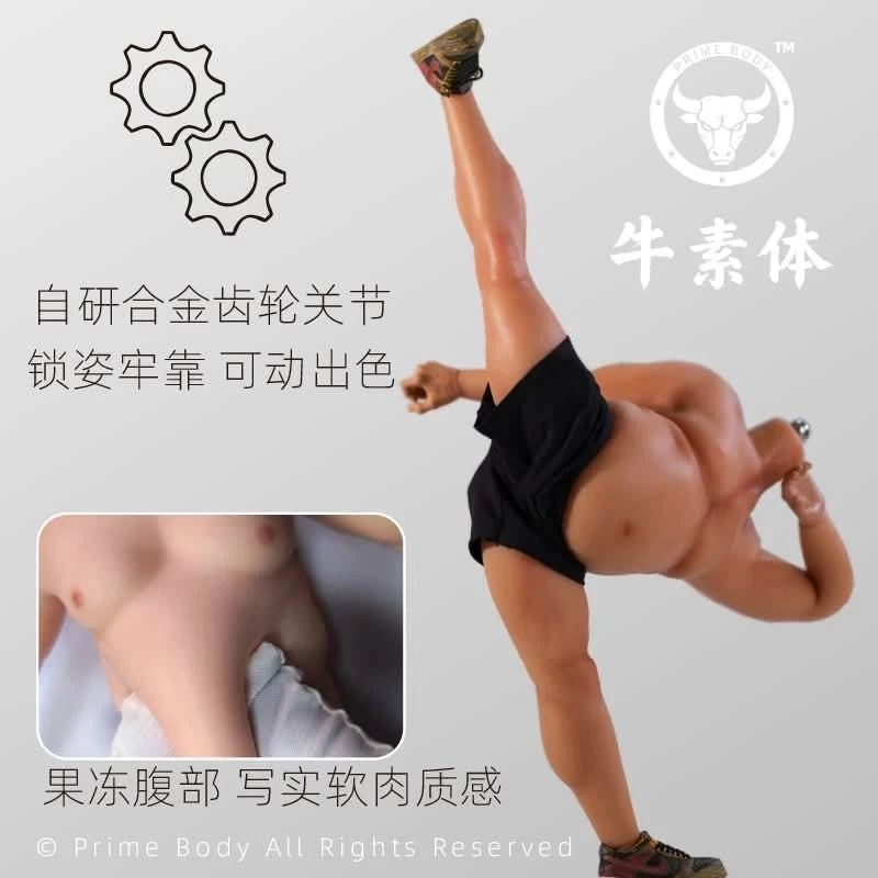 체모까지 구현된 풍만한 신작 실리콘 피규어 바디.jpg - 이미지 3