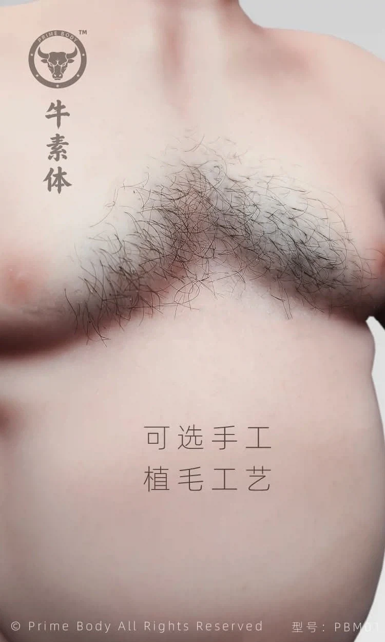 체모까지 구현된 풍만한 신작 실리콘 피규어 바디.jpg - 이미지 5