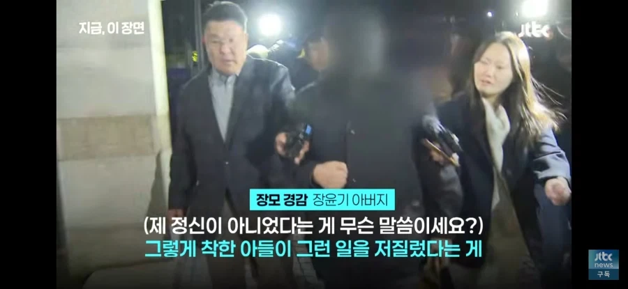 흉악범죄자의 부모 대부분이 하는 말