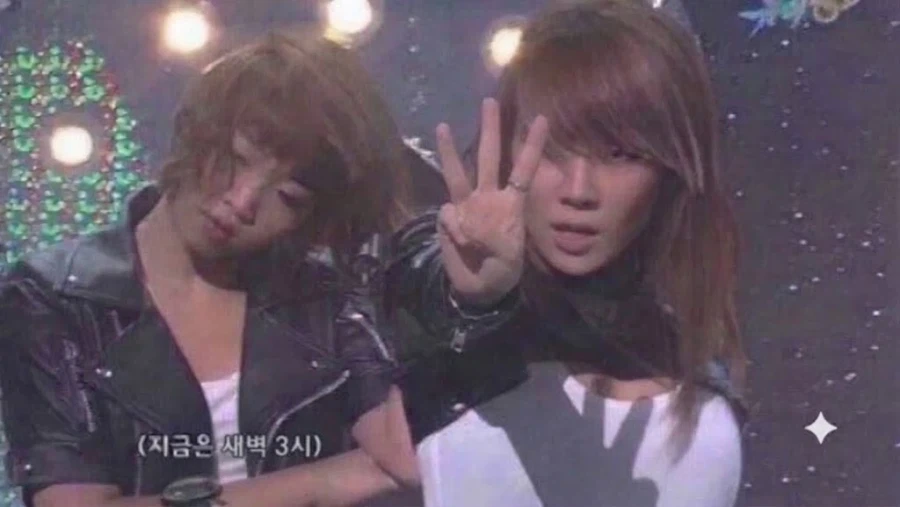 지금은