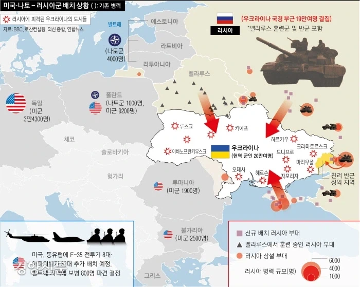동서고금 막론하고 통제를 벗어난 국뽕이 항상 맞이한 결말 - 이미지 3