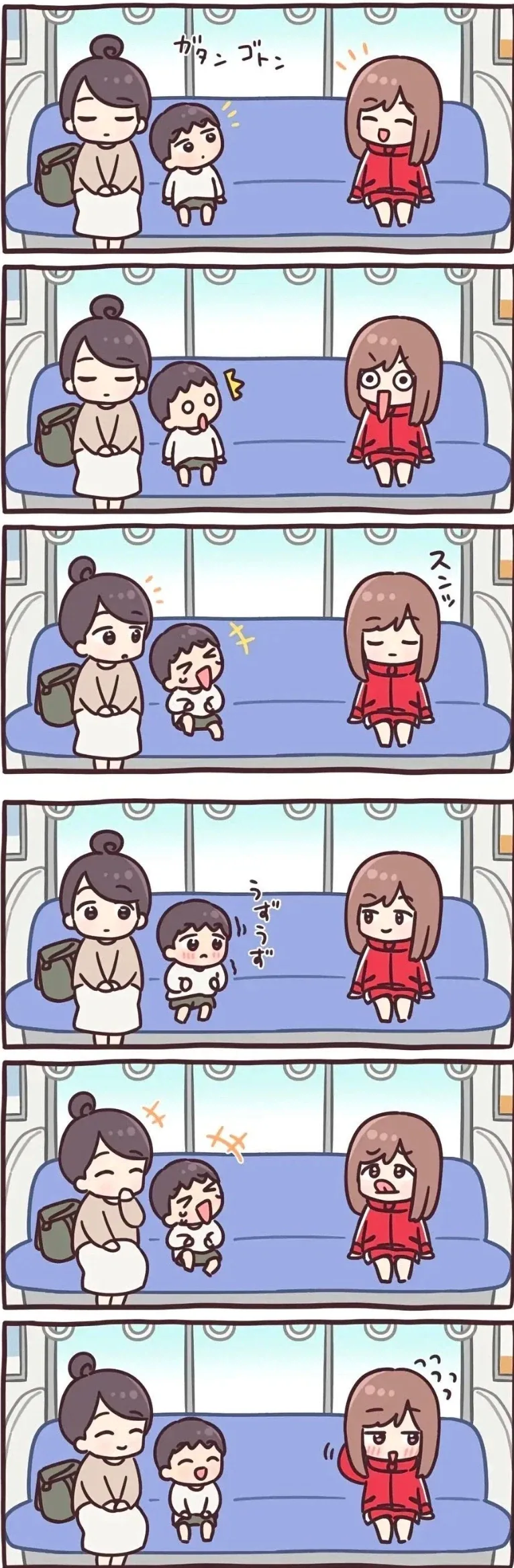 대중교통에서 어린애 보면 하는짓