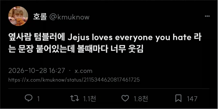 Jejus loves everyone you hate