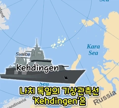 짐승 때문에 실패한 나치독일의 작전.jpg - 이미지 2