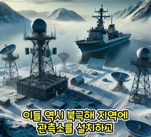 짐승 때문에 실패한 나치독일의 작전.jpg - 이미지 7