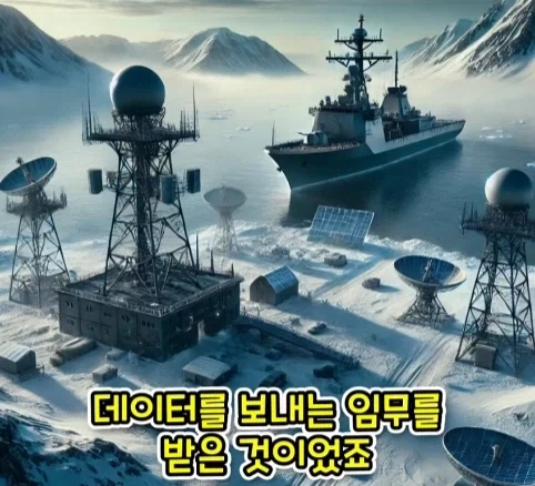 짐승 때문에 실패한 나치독일의 작전.jpg - 이미지 8