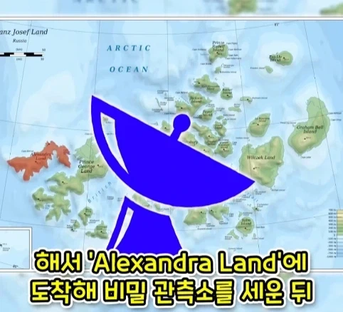 짐승 때문에 실패한 나치독일의 작전.jpg - 이미지 9