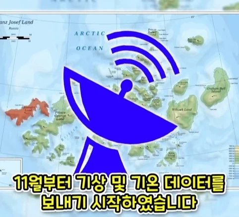 짐승 때문에 실패한 나치독일의 작전.jpg - 이미지 10