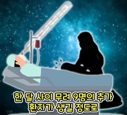 짐승 때문에 실패한 나치독일의 작전.jpg - 이미지 13