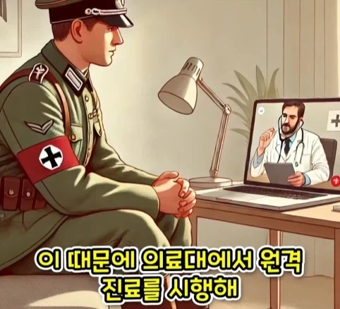 짐승 때문에 실패한 나치독일의 작전.jpg - 이미지 15