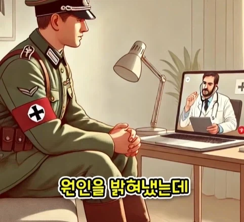 짐승 때문에 실패한 나치독일의 작전.jpg - 이미지 16