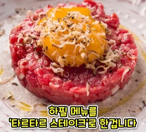 짐승 때문에 실패한 나치독일의 작전.jpg - 이미지 20