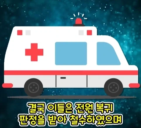 짐승 때문에 실패한 나치독일의 작전.jpg - 이미지 22