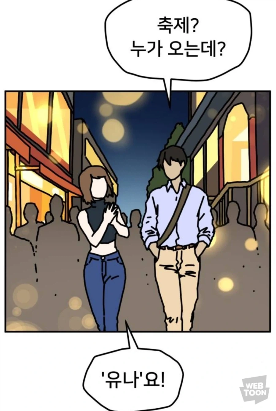 강아지 아기라 불려도 할말 없을 작가
