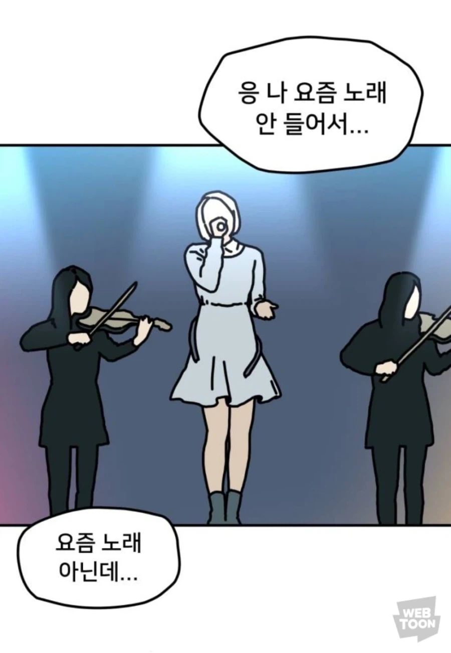 강아지 아기라 불려도 할말 없을 작가 - 이미지 3