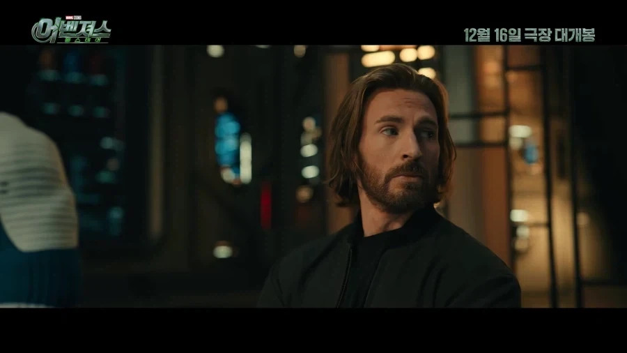 MCU) 캡틴스 아메리카 - 이미지 2