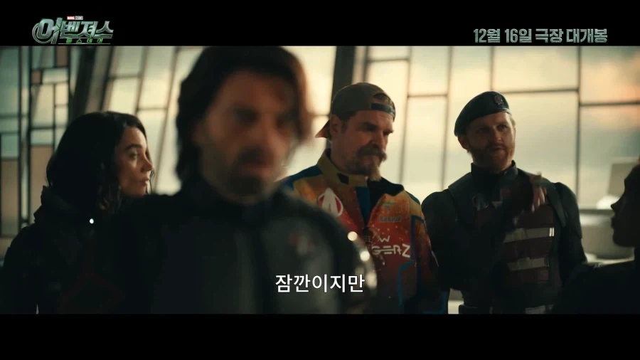MCU) 캡틴스 아메리카 - 이미지 6