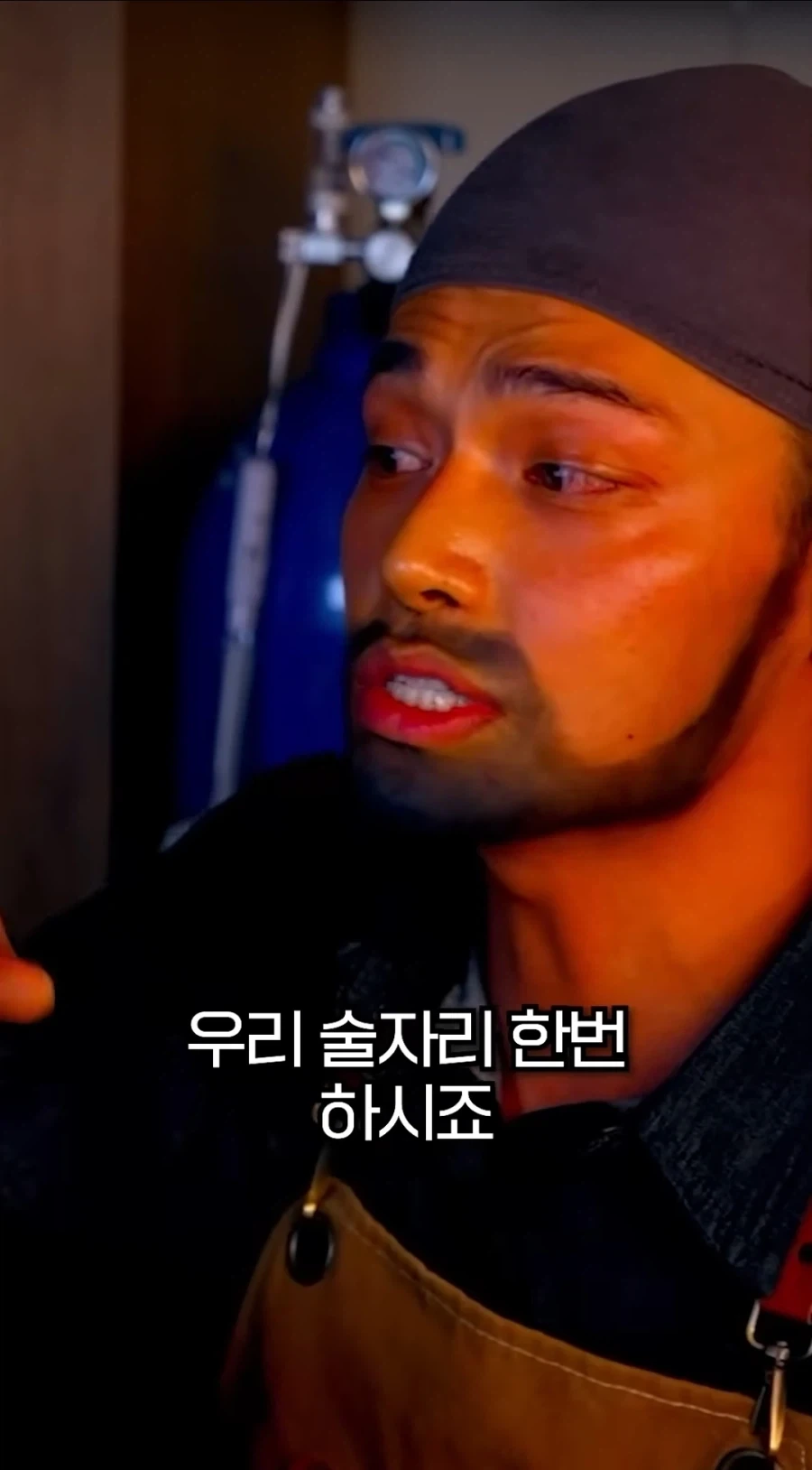 연애상담 해주는 정혁 - 이미지 2