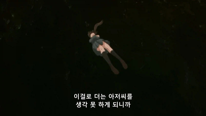 여중생의 죽기 직전의 마지막 생각 - 이미지 5