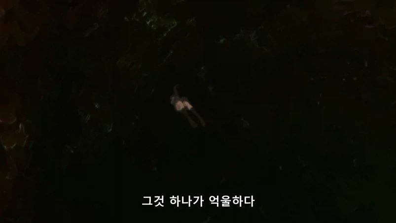 여중생의 죽기 직전의 마지막 생각 - 이미지 6