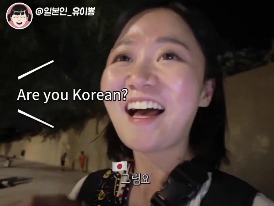 모로코에서 한국말 쓰다가 말 걸린 유튜버 - 이미지 3