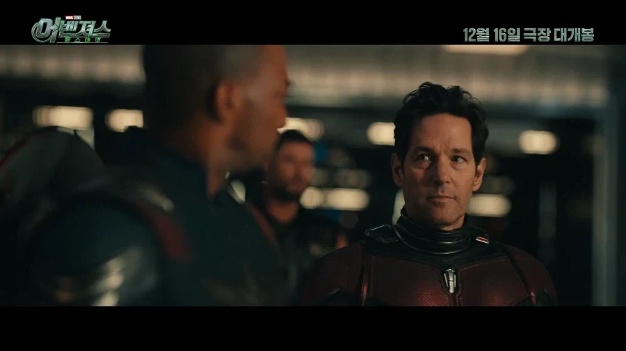 MCU) 세대교체.. 너무 힘들다! - 이미지 3