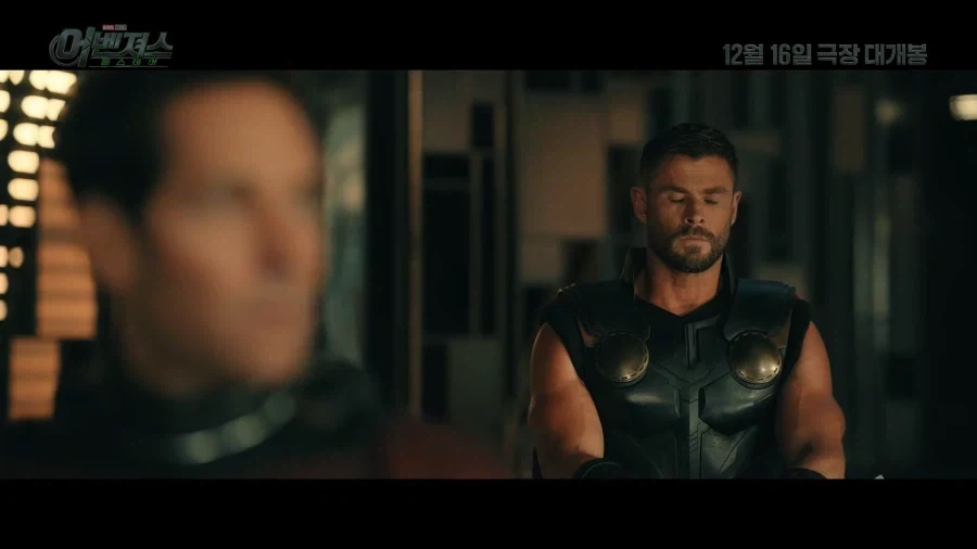 MCU) 세대교체.. 너무 힘들다! - 이미지 9