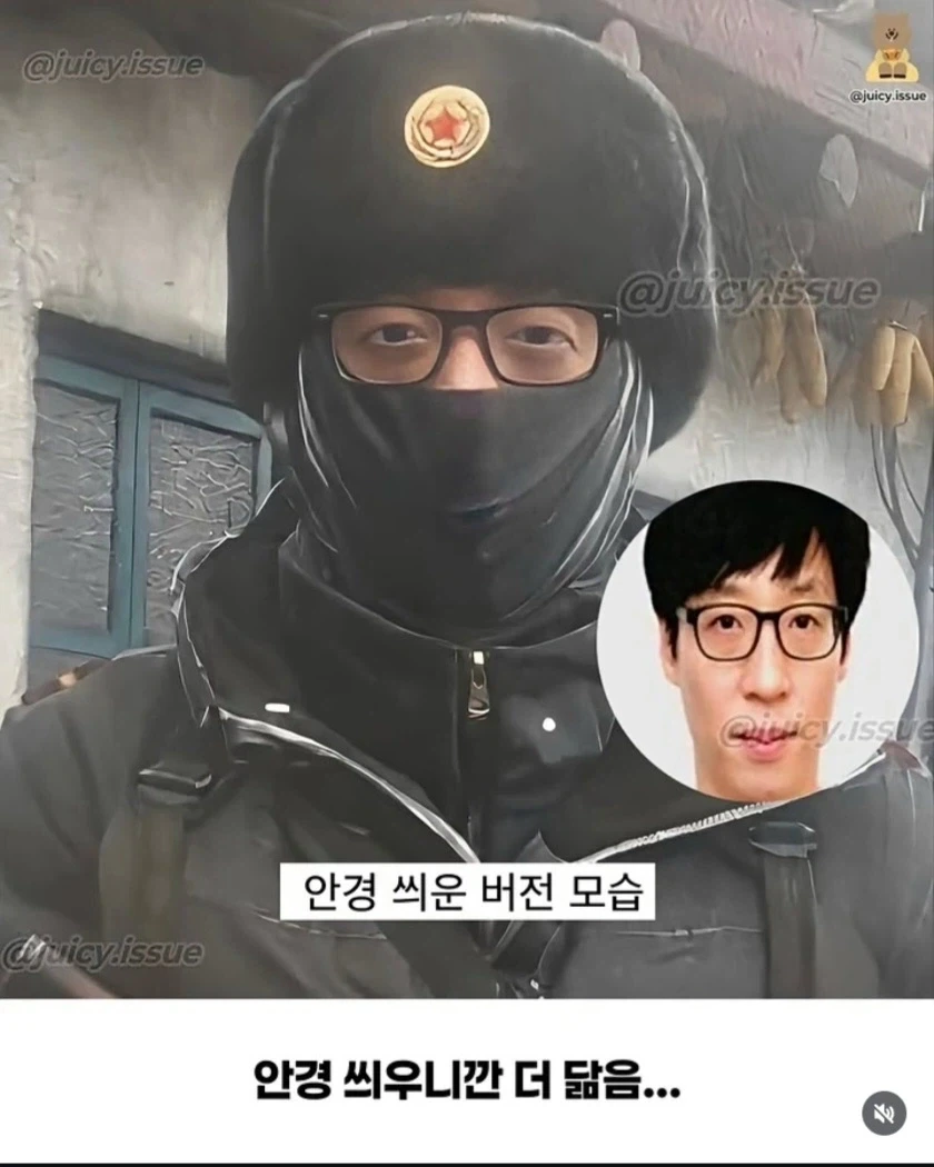 콜옵 제작진도 서프라이즈 모델링을!? - 이미지 2