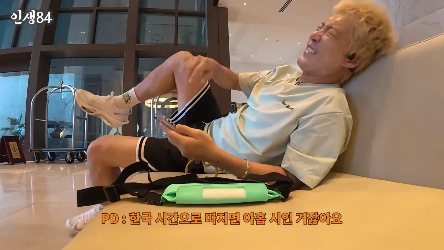 10시에 보자고 했는데 지각한 이유 - 이미지 5