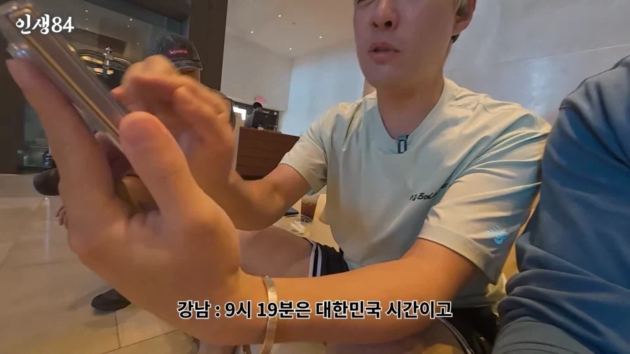 10시에 보자고 했는데 지각한 이유 - 이미지 14