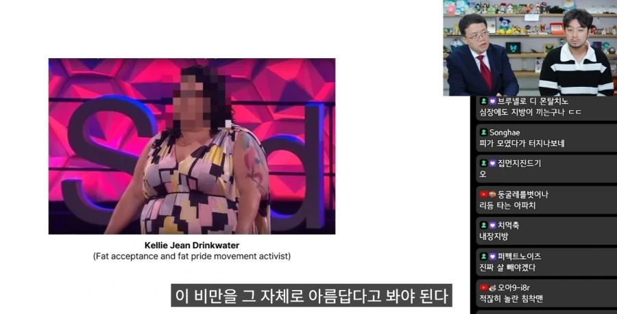 아구통 교수님의 인내심 ㅋㅋㅋㅋㅋㅋㅋ