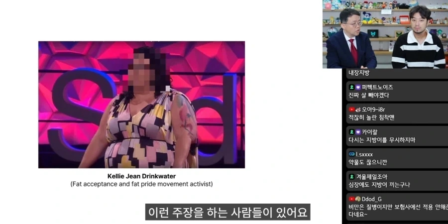 아구통 교수님의 인내심 ㅋㅋㅋㅋㅋㅋㅋ - 이미지 2