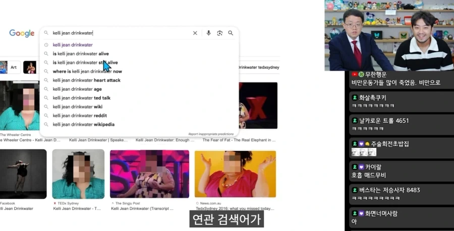 아구통 교수님의 인내심 ㅋㅋㅋㅋㅋㅋㅋ - 이미지 5