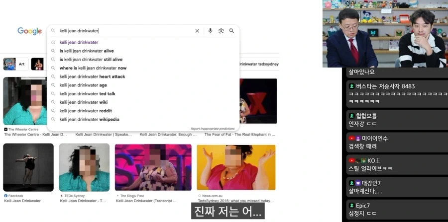 아구통 교수님의 인내심 ㅋㅋㅋㅋㅋㅋㅋ - 이미지 11