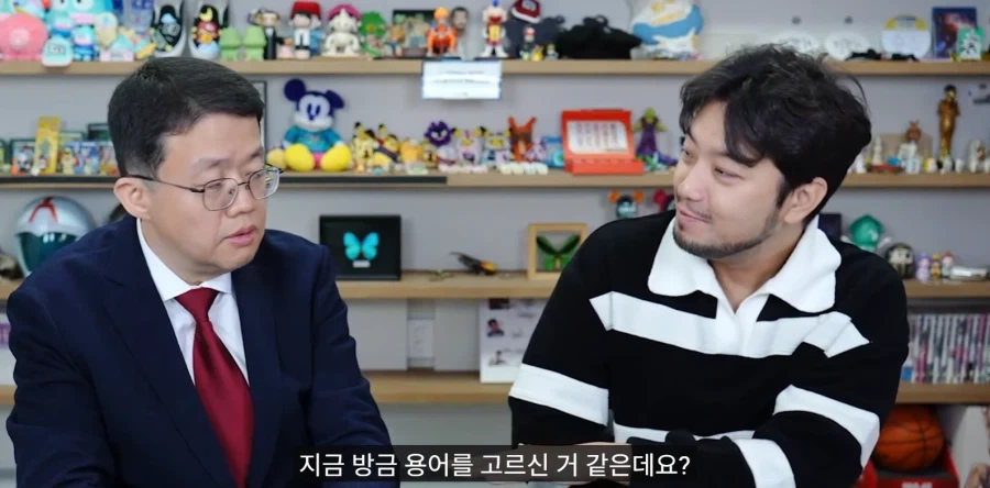 아구통 교수님의 인내심 ㅋㅋㅋㅋㅋㅋㅋ - 이미지 13