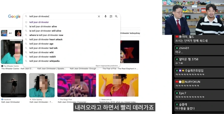 아구통 교수님의 인내심 ㅋㅋㅋㅋㅋㅋㅋ - 이미지 17