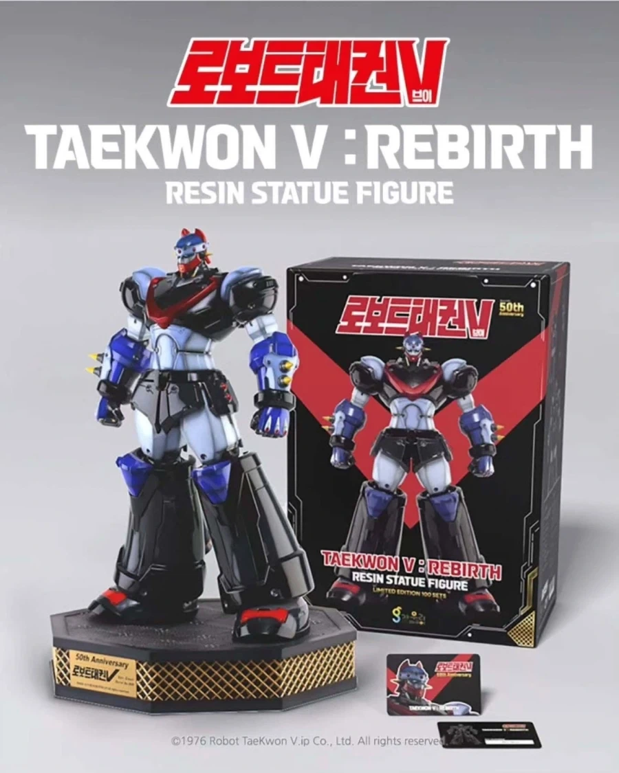 가우리 피규어 태권브이 50주년 TAEKWON V : REBIRTH 레진 스태츄 - 이미지 3