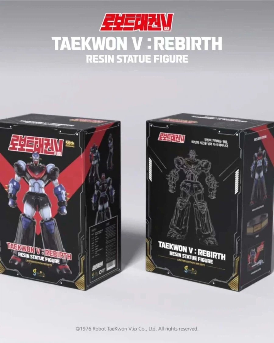 가우리 피규어 태권브이 50주년 TAEKWON V : REBIRTH 레진 스태츄 - 이미지 4